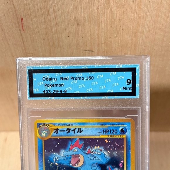 Pokemon Card Japanese Feraligatr CTA 9 Odairu Neo Promo No 160 Read Info Blw! Pokemon Card Japanese Feraligatr CTA 9 Odairu Neo Promo No 160 Read Info Blw!